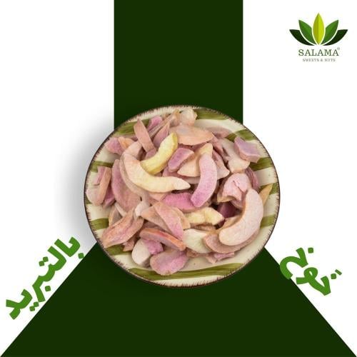 خوخ مجففة بالتبريد