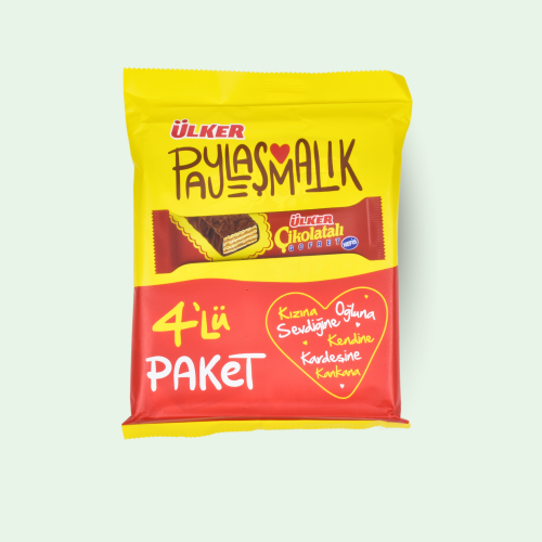شوكولاتة ويفر Ulker Gofret