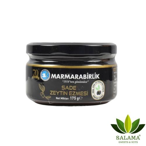 معجون الزيتون سادة تركي MARMARABIRLIK