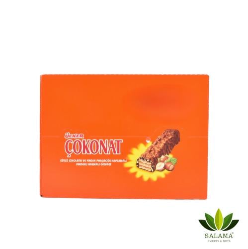 شوكولاتة ويفر بالبندق Cokonat