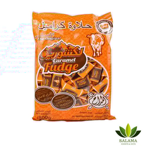 حلاوة بقرة مداح الاصلي