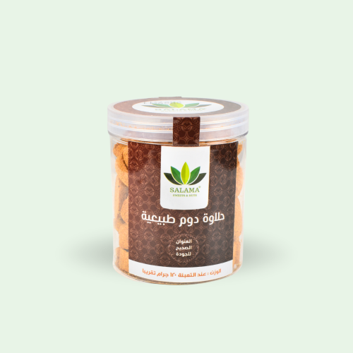 دوم طبيعية سلامة