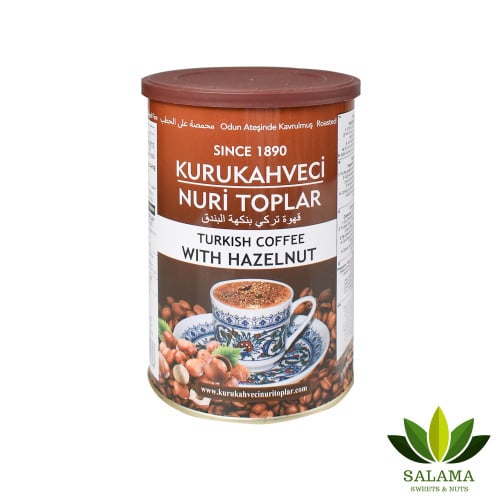 قهوة تركي نوري توبلار بالبندق