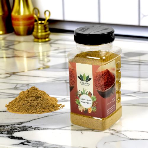 بهارات بيتزا تركي SALAMA