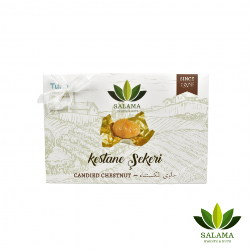 حلوى الكستناء تركي (ابو فروة) 675 جرام