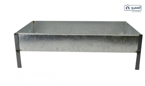 منقل شوي 35*60 سم مقوي