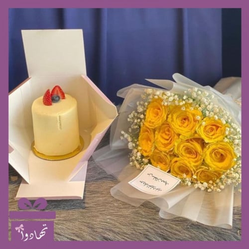 كيكه ميلاد حجم مني مع باقه اصفر