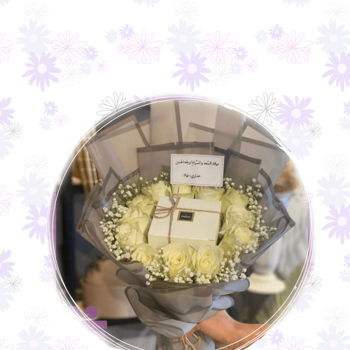 تنسيق شوكلاته باتشي مع باقه ورد ابيض تغيلف رصاصي