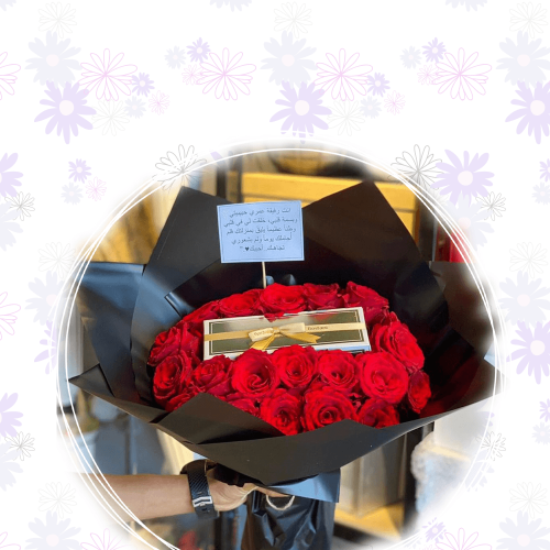 تنسيق شوكلاته بستاني مع باقه ورد الاحمر تغيلف اسود...