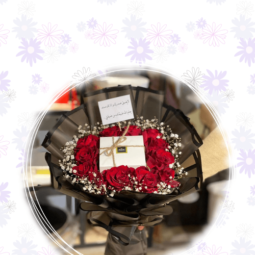 تنسيق شوكلاته باتشي مع باقه ورد احمر تغيلف اسود