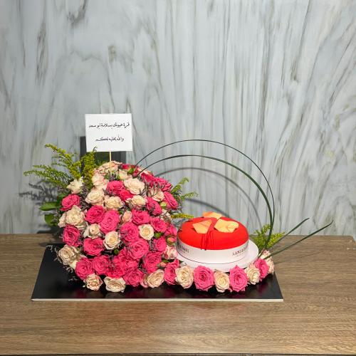 تنسيق كيكة رد فلفيت