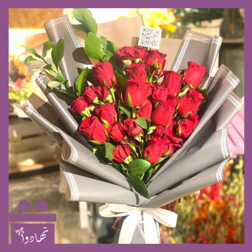 باقه المحبه