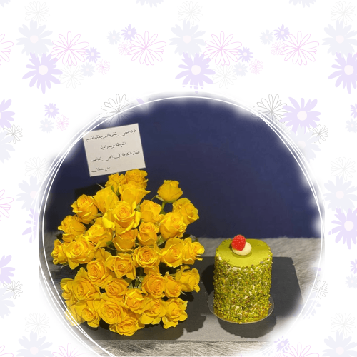 كيكه البستاشيو بالورد الاصفر