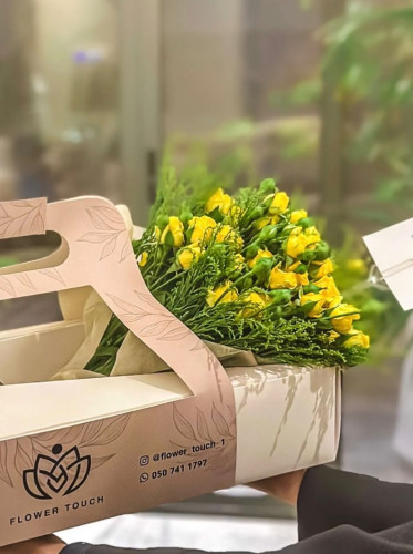 بوكس بيبي روز اصفر