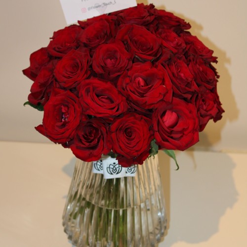 فازة كل الحب