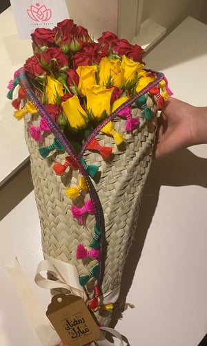 باقه رمضانيه