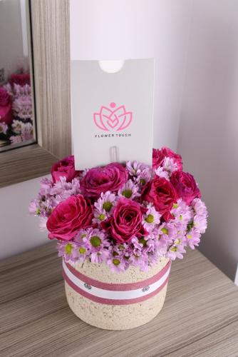 فازة الشتاء