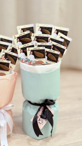 توزيعات للمعلمين مع كسرة عود (يوم المعلم العالمي)