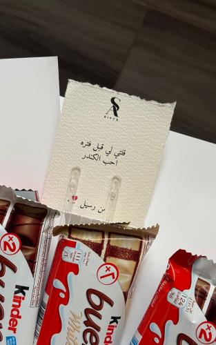 كرت ورق القطن