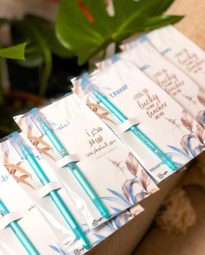 توزيعات للمعلم بالاسم