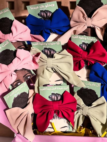 عيديات اكسسوارات الشعر