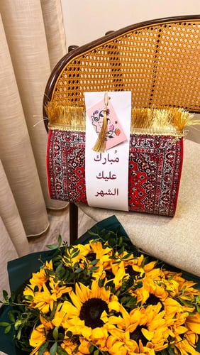 نقصة زوليه رمضان ذهبيه