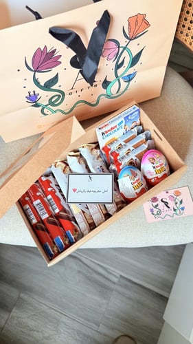 بوكس الكندر منوع شكل ٣