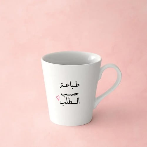 بوكس المفرحات بالورد+كوب طباعه من اختيارك