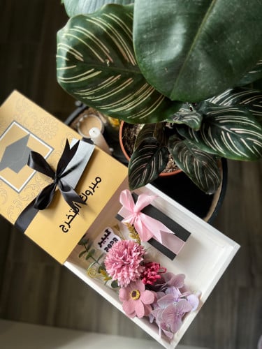 بوكس التخرج