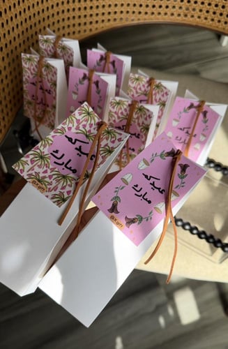 توزيعات العيد للبنات