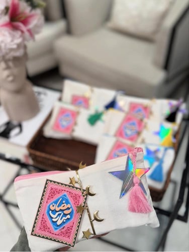 بكج 4 نقصات رمضان ملونه