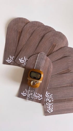 توزيعات 12 خاتم استغفار