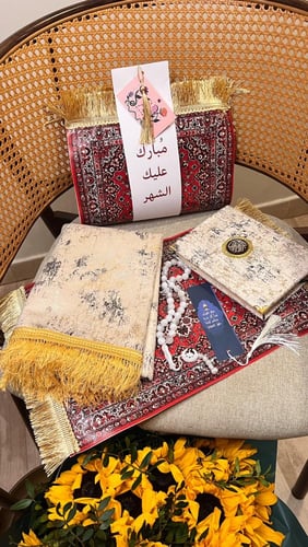 نقصة زوليه رمضان ذهبيه