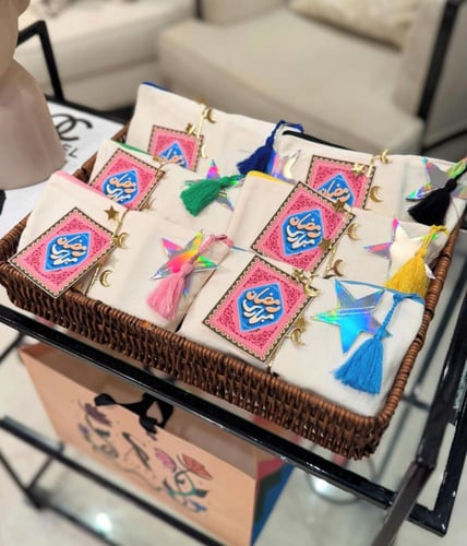 بكج 4 نقصات رمضان ملونه