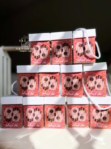 12 عيديه كف الحنا للكبار