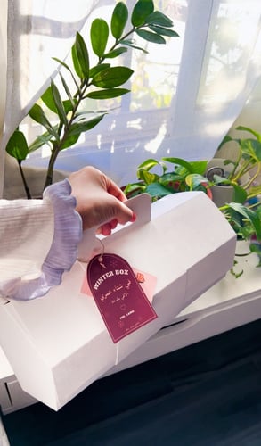 بوكس الشتاء Red