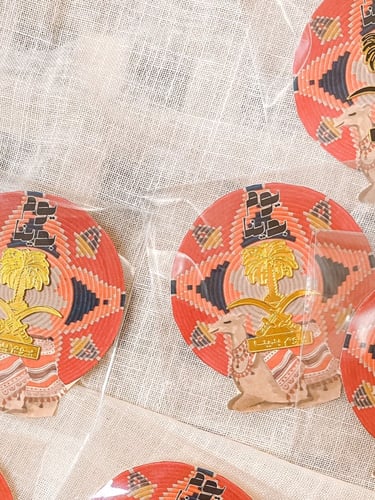 بروش يوم التأسيس سيفين ونخله+كرت الجمل