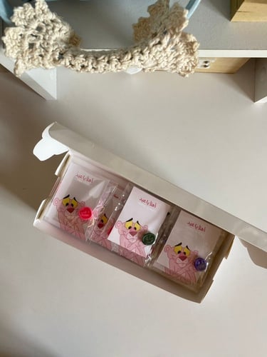 12 عيدية النمر الوردي