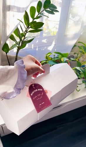 بوكس الشتاءpink