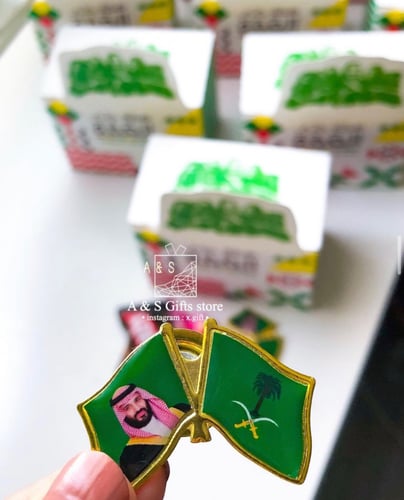 توزيعات همة حتى القمة