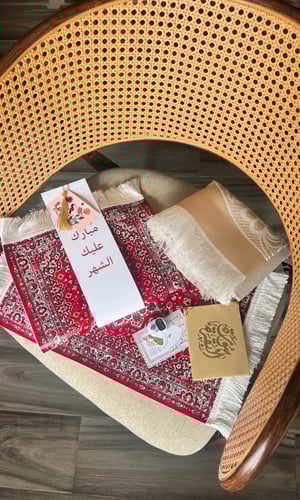 نقصة زوليه رمضان الشكل الثاني