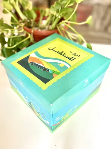 15 كرت الفراشه+القهوه السعودية لليوم الوطني