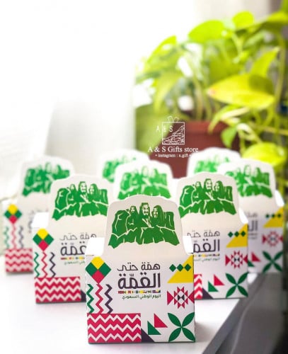 توزيعات همة حتى القمة