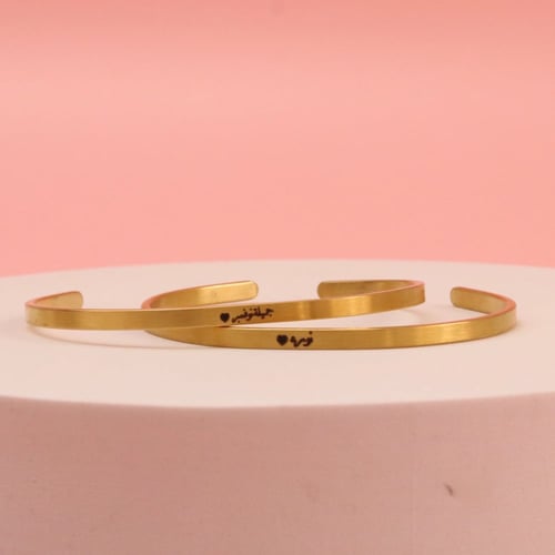 سواره الميلاد مطلي