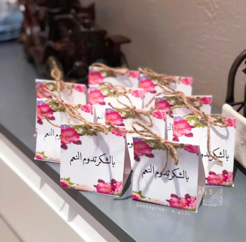 توزيعات حقيبة التشوكلت( العبارة من اختيارك)