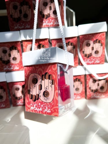 12 عيديه كف الحنا للكبار