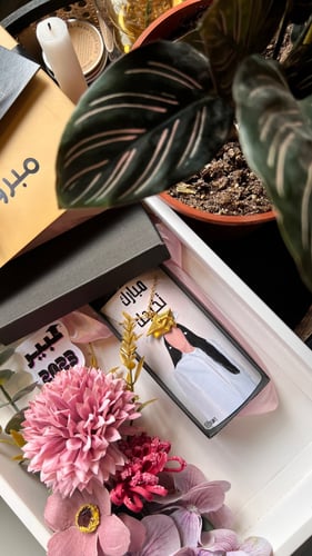 بوكس التخرج