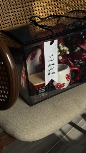 بوكس شتوي اسود و احمر