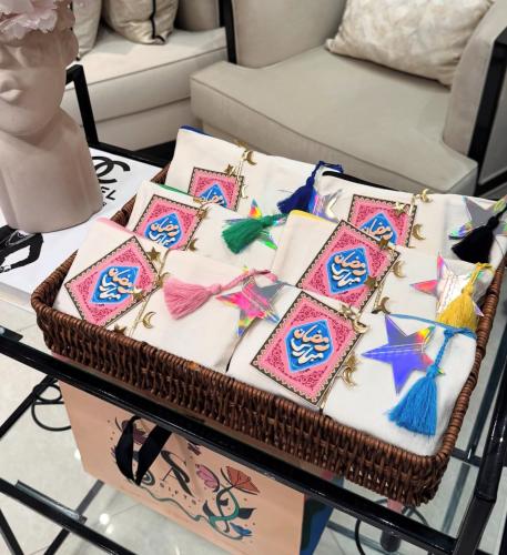 بكج 4 نقصات رمضان ملونه