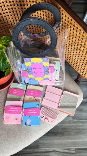 عيديه المرايا والمشط